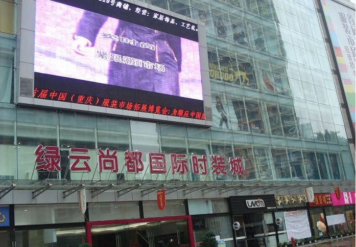 重庆绿云尚都国际时装城在哪里？怎么去？