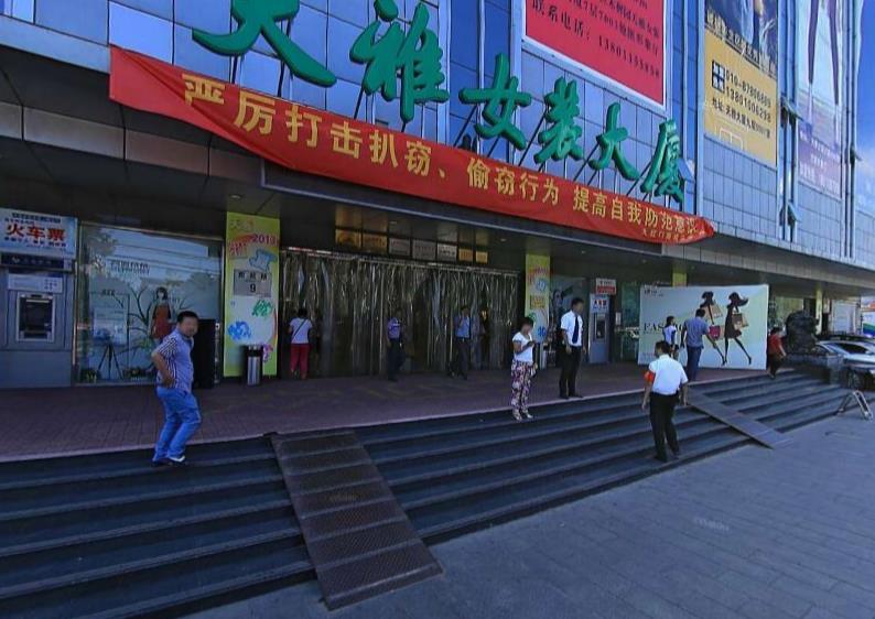 北京木樨园服装批发市场在哪里？怎么去？