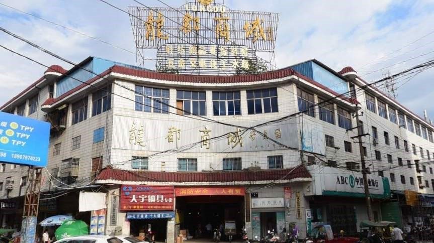 赣州龙都商城在哪里？怎么去？