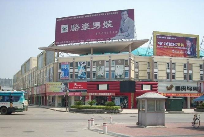 南昌洪城大市场服装尾货批发市场在哪里？怎么去？