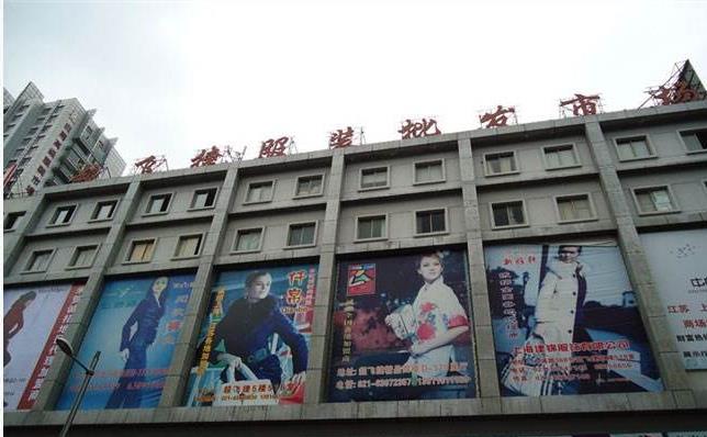 上海服装城服装批发市场在哪里？怎么去？