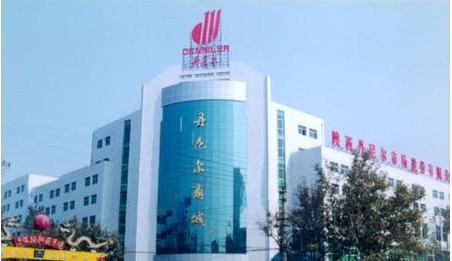 西安丹尼尔批发市场在哪里？怎么去？