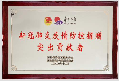 劲霸男装携手电影《中国医生》致敬逆行抗疫英雄