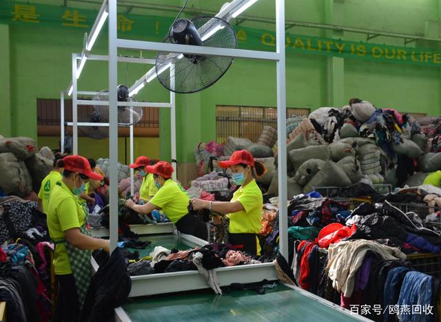 回收来的衣服不是出口国外，而是穿在你自己身上？