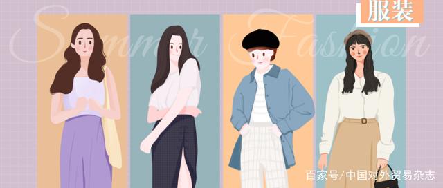 中国服装出口订单暴增