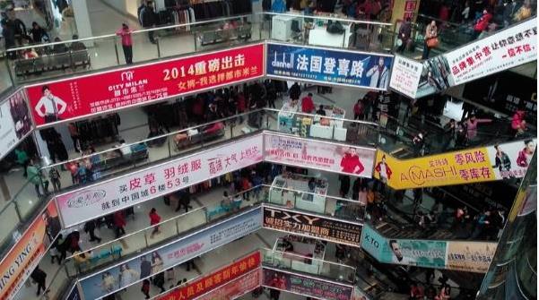 株洲华丽服装批发大市场在哪里？怎么去？