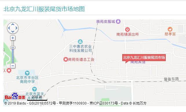 北京九龙汇川服装尾货市场在哪里？怎么去？