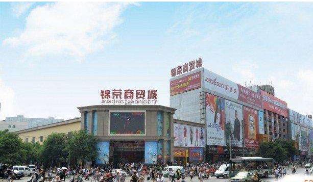 郑州锦荣商贸城服装批发市场在哪里？怎么去？