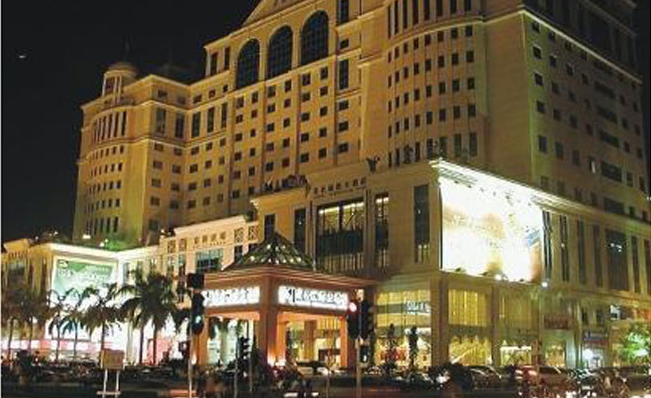 海口市冒荣服装综合批发市场在哪里？怎么去？