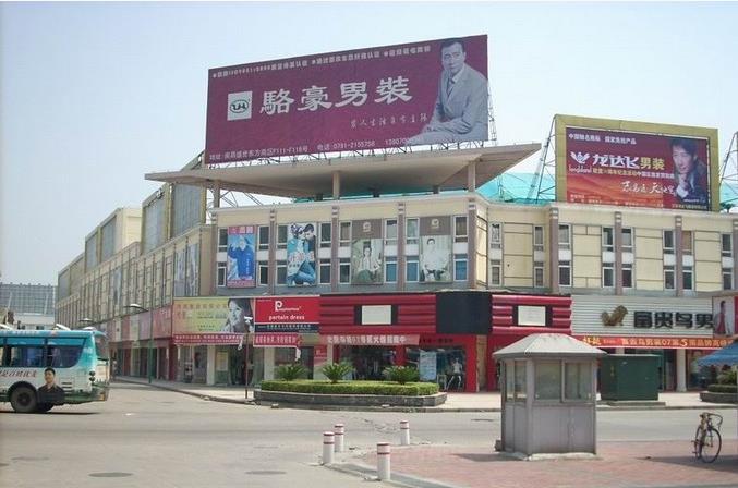 南昌服装批发市场在哪里？怎么去？