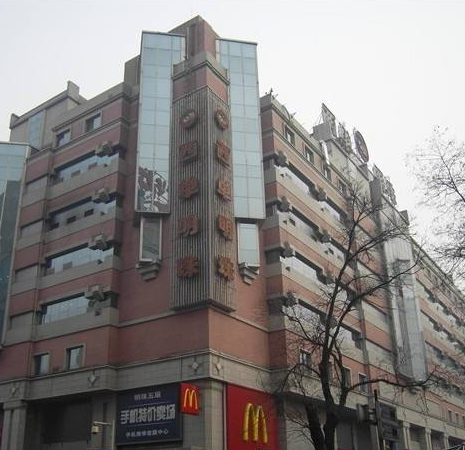 北京西单明珠市场在哪里？怎么去？