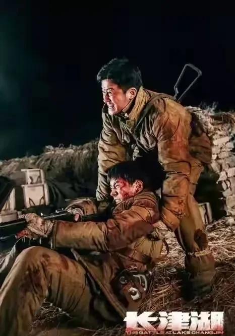 电影《长津湖》火出海外，韩国人酸了！炒作吴京“中国”服装抄袭