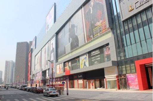 广州世贸服装城尾货批发市场在哪里？怎么去？