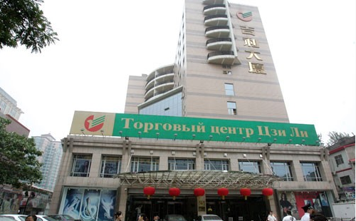 济南济北国际商贸服装批发市场在哪里？怎么去？