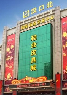 武汉大夹街服装批发市场在哪里？怎么去？