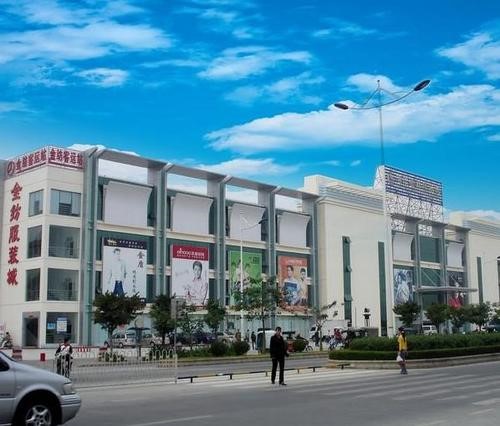 湛江金纺服装城在哪里？怎么去？