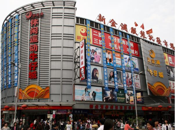 上海新金浦服装批发市场在哪里？怎么去？