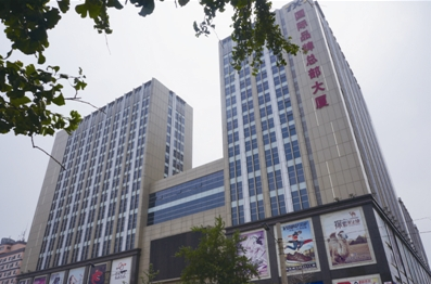 沈阳国际品牌总部大厦在哪里？怎么去？