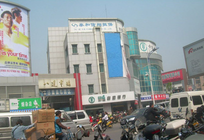 苏州常熟八达市场在哪里？怎么去？