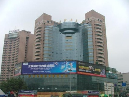 成都海发内衣城在哪里？怎么去？