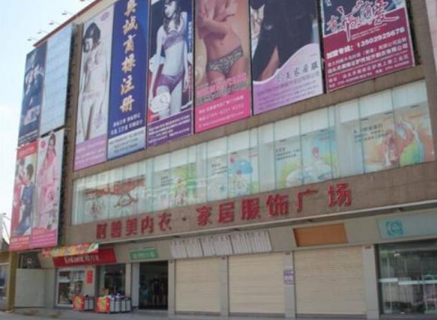 汕头车站服装市场在哪里？怎么去？