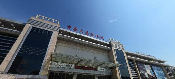 绍兴大唐袜子批发市场在哪里？怎么去？