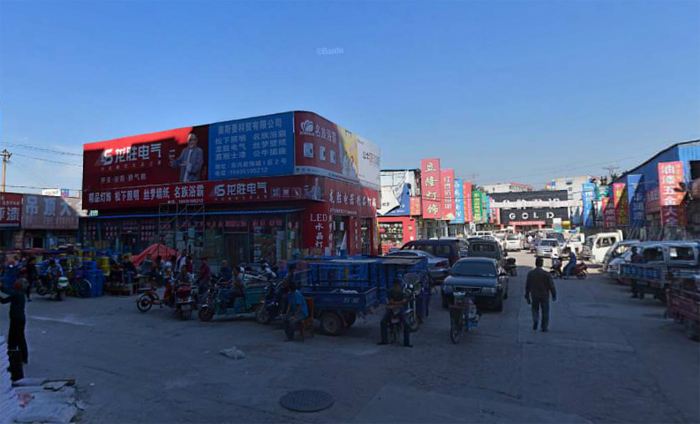 太原开心嘟嘟外贸童装批发中心在哪里？怎么去？