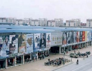 青岛莱西温州商贸城在哪里？怎么去？