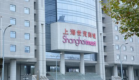 上海世贸商城在哪里？怎么去？