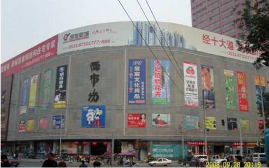 汕头市华联女装尾货批发市场在哪里？怎么去？