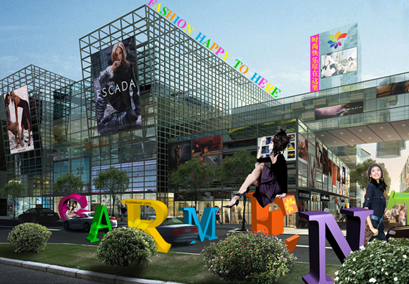 上海金山服装城在哪里？怎么去？