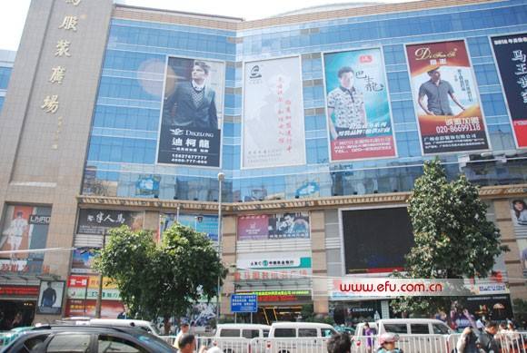 广州西湖时装服装批发市场在哪里？怎么去？