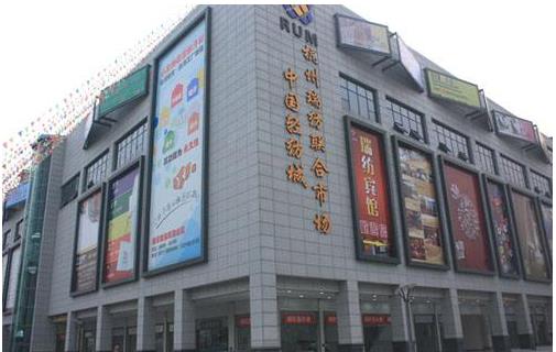 杭州东站服装尾货批发市场在哪里？怎么去？