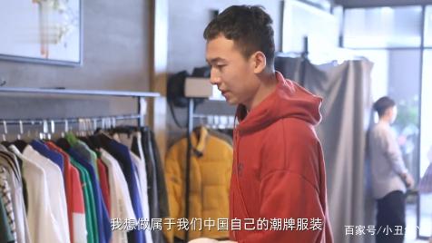 兵哥哥退役做服饰,通过亚马逊把中国服饰销往海外,月入三十万!