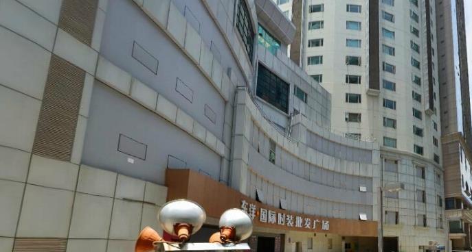 深圳东洋国际时装批发广场在哪里？怎么去？