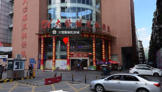 东莞石龙大莹服装批发城在哪里？怎么去？