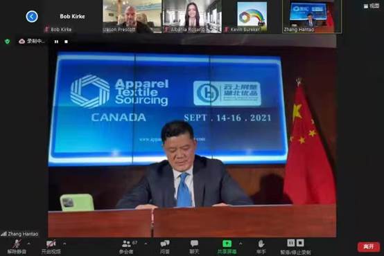 中国品牌亮相第六届加拿大服装纺织品采购展