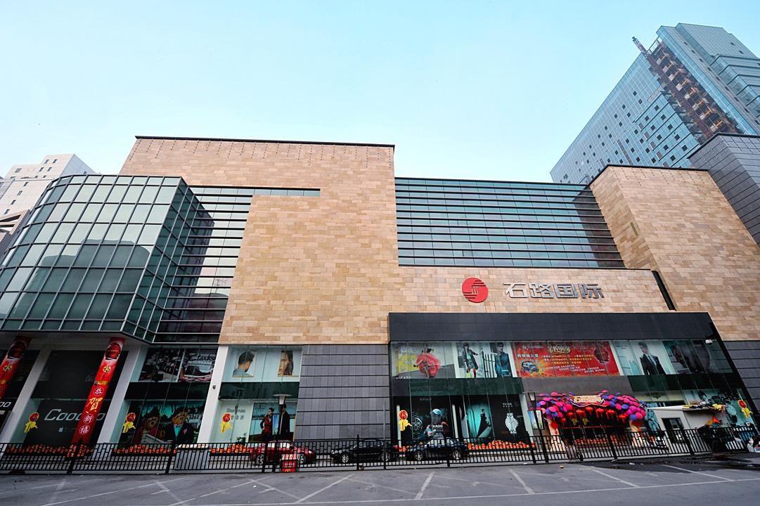 苏州石路国际商城在哪里？怎么去？