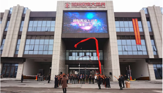 温州站前服装大世界在哪里？怎么去？