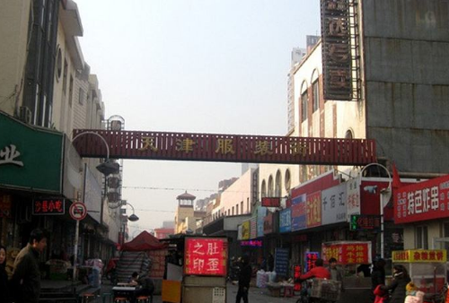 天津服装街在哪里？怎么去？