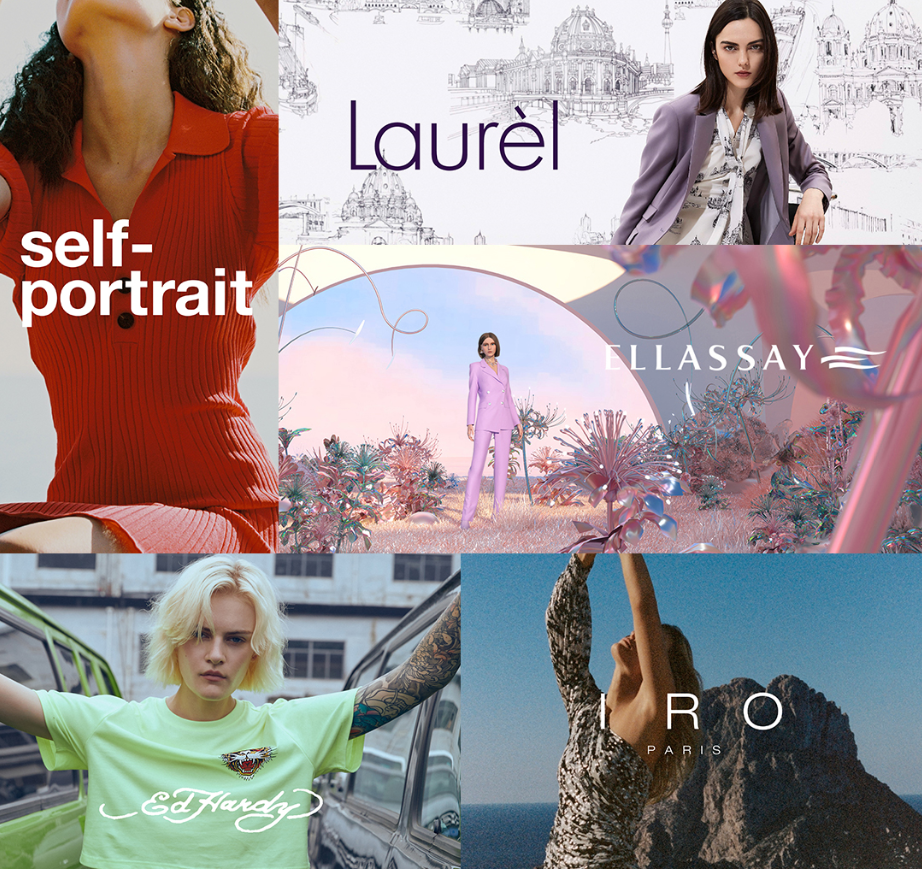 重估中国服装业