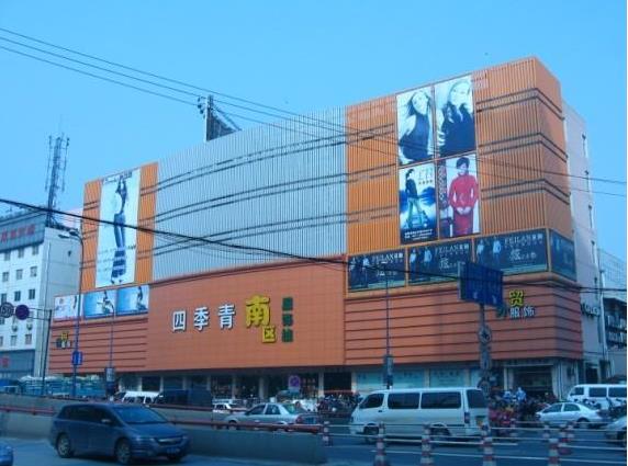 杭州四季青南区外贸服饰城批发市场在哪里？怎么去？