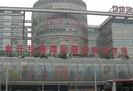 北京金开利德国际服装批发市场在哪里？怎么去？