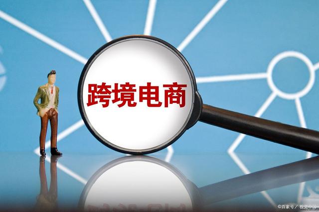 跨境服饰电商行业深度报告：优势供应链逐鹿全球