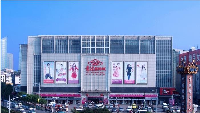 杭州意法服饰城服装批发市场在哪里？怎么去？