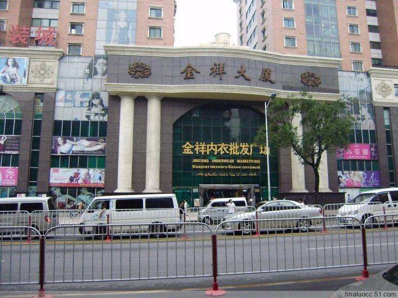 广州服装汇展中心在哪里？怎么去？