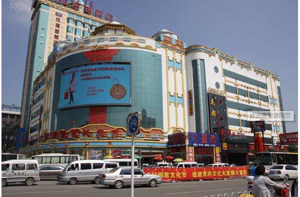 北京亚奥之星服装批发市场在哪里？怎么去？