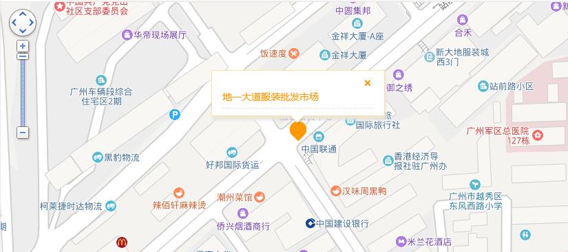广州地一大道服装批发市场在哪里？怎么去？
