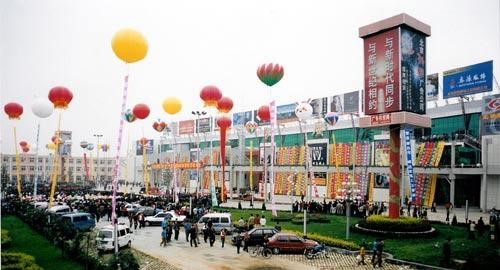 保定白沟服装城在哪里？怎么去？