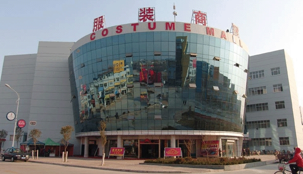 临沂澳龙服装城在哪里？怎么去？